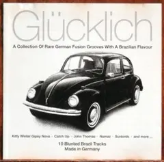 【CD】Glücklich - Latin, Jazz, Compilation