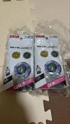 ワイバーンホバー2-80GN ※ブレード無し 未使用ベイコード ベイブレード
