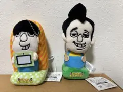 バナナマン　せっかくグルメ　ぬいぐるみのサムネイル