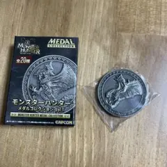 モンスターハンター メダルコレクション Vol.1 アルシュベルド - メルカリ