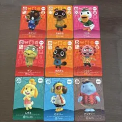あつ森　amiiboカード　まとめ売り　SPカード
