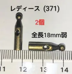 Item thumbnail for item ad0575a6-d2c8-43d3-a469-3f4144885419