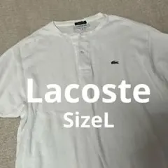 LACOSTE ワッフル ヘンリーネック Tシャツ ホワイト系 メンズ Lのサムネイル