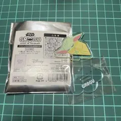 572 スターウォーズ グローグー ブラインドミニアクリルスタンド