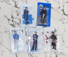 目黒蓮 アクスタ まとめ売り