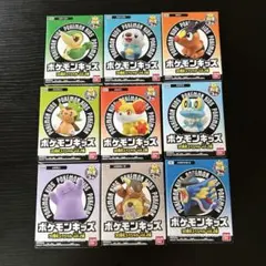 ポケモンキッズ　30周年　vol.2 9箱