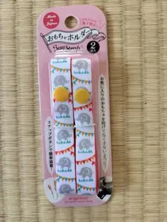 Item thumbnail for item 9757a02c-4a8d-43d3-a3cf-fe6e19cb8ee6