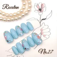 【No,27】ネイルチップ サイズ/チップ変更可