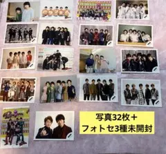 2026年最新】嵐 グッズまとめ売りの人気アイテム - メルカリ