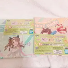 ウマ娘 一番くじ CHEER マルチクロス 2種類
