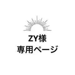 ナップサック　パラコード　ハンドメイド　Y2K バックパック　リュックサック ハンドメイド パラコード ナップサック リュック ブラック 2way