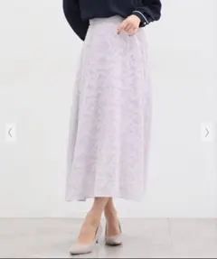 ジャカードロングスカート ライトグレー