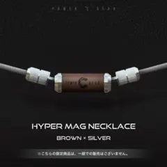 2025年最新】パワードギアの人気アイテム - メルカリ