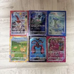 ポケモンカード ジャンボカードコレクション vstarユニバース6枚セット