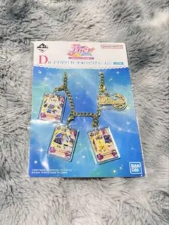あおりんご様専用
