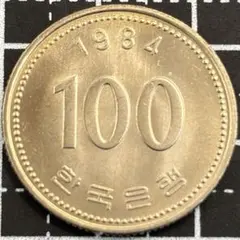 アジア 韓国貨幣100ウォン1988年 - メルカリ