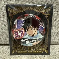 2026年最新】乙骨憂太 バースデー 缶バッジの人気アイテム - メルカリ