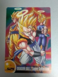 ドラゴンボール Dramatic Panorama Card 592 - メルカリ
