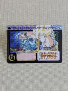 当時物 ドラゴンボール カードダス 422 孫悟空 VS メタル・クウラ