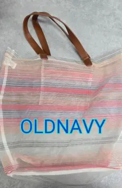 OLDNAVY♥️ストライプメッシュトートバッグ美品♥️オールドネイビー