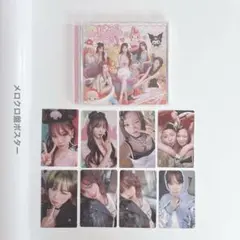 公式 LE SSERAFIM DIFFERENT チェウォン トレカ まとめ売り