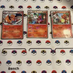 Y*M様 ポケモンカード エンテイ リザードン 2枚セット - メルカリ