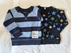 95cm ストライプ・100cm星柄トレーナー2枚セット