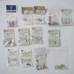 【まとめ売り】Parts Club　セラミックフラワー　フィモローズなど