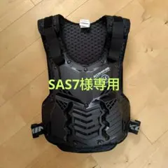 Item thumbnail for item 66d74f14-90df-452a-a1a2-5516b841111c