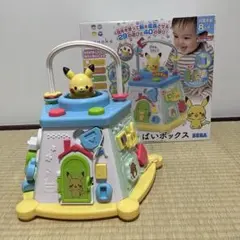 monpoke モンポケ　ピカチュウてあそびいっぱいボックス
