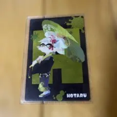 スプラトゥーン2 イカすカード ウエハース シオカラーズ ホタル 카드