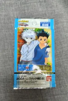 ジャンプフェスタ2002特別版 カードダスEX HUNTER×HUNTER - メルカリ
