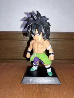ドラゴンボール - ブロリー  B賞 history of rivals 一番くじ フィギュア BANDAI 一番くじ ドラゴンボール HISTORY OF RIVALS B賞