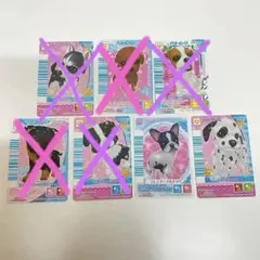 2026年最新】ワンタメカードの人気アイテム - メルカリ