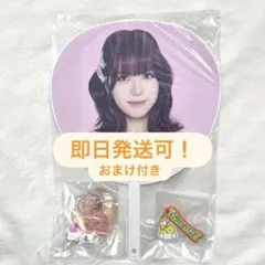 2026年最新】海老原 うちわの人気アイテム - メルカリ