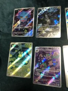 Item thumbnail for item 7395d495-8fb6-4856-9483-52fa734f3304