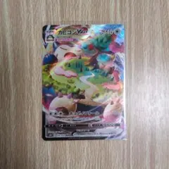 2026年最新】ポケカ＿カビゴンの人気アイテム - メルカリ