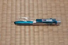 Item thumbnail for item 7881195c-c5d7-4a84-bdd1-b1aa6445ff97