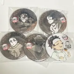 鬼滅の刃 ufotable 缶バッジ 非売品 お楽しみくじ 全集中展 竈門炭治郎