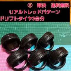 Item thumbnail for item da64016e-b5b1-41de-a88a-15fe9780a449