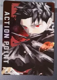 カグラバチ UNION ARENA アクションポイント Kagurabachi - メルカリ