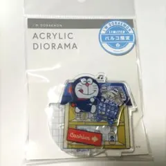 I'm Doraemon アクリルジオラマ パルコ限定のサムネイル