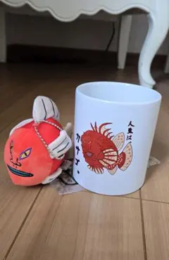 2025年最新】人生はカサゴの人気アイテム - メルカリ