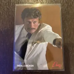 マッツ・ミケルセン生誕60周年記念祭　鑑賞特典カード　 メン&チキン