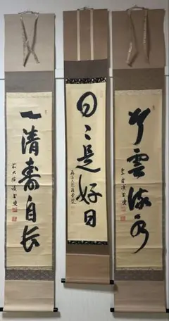 Item thumbnail for item ef06db55-d16f-4e7d-be63-9be52c6fedb0