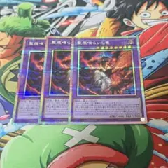 Item thumbnail for item 50766687-5010-4674-9cdc-bb122f944eb1