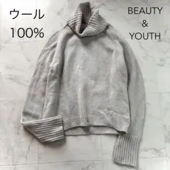 BEAUTY&YOUTH　ウール100％　タートルネック　ニット　ベージュ