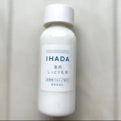 IHADA 메디케이티드 모이스트 에멀전