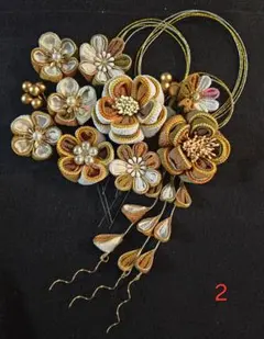 Item thumbnail for item 54f19b4a-8798-4a42-9f28-297c93a7f65e