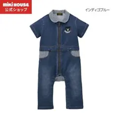 MIKI HOUSE DOUBLE.B デニム ロンパース 90-100 美品のサムネイル